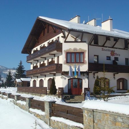 فندق Alpenhof Pansion سلافسكي المظهر الخارجي الصورة