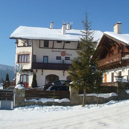 فندق Alpenhof Pansion سلافسكي المظهر الخارجي الصورة