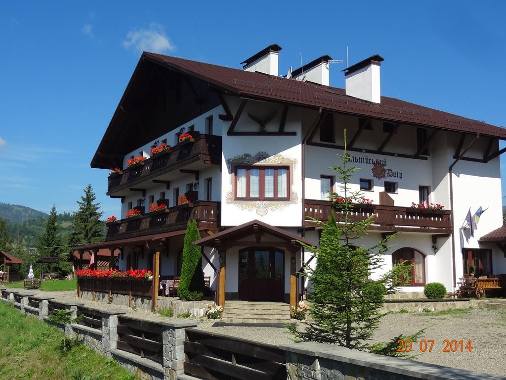 فندق Alpenhof Pansion سلافسكي المظهر الخارجي الصورة