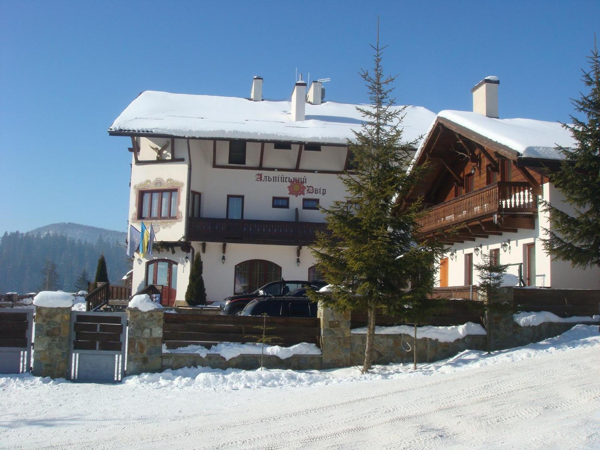فندق Alpenhof Pansion سلافسكي المظهر الخارجي الصورة